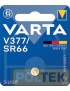 VARTA BATTERIA BUTTON OSS. ARGENTO V377 SR66